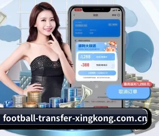 星空娱乐 APP